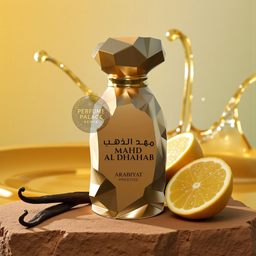 MAHD AL DHAHAB