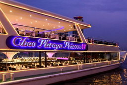 Chaopraya Princess Dinner Cruise