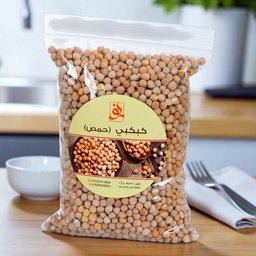 كبكبي (حمص)