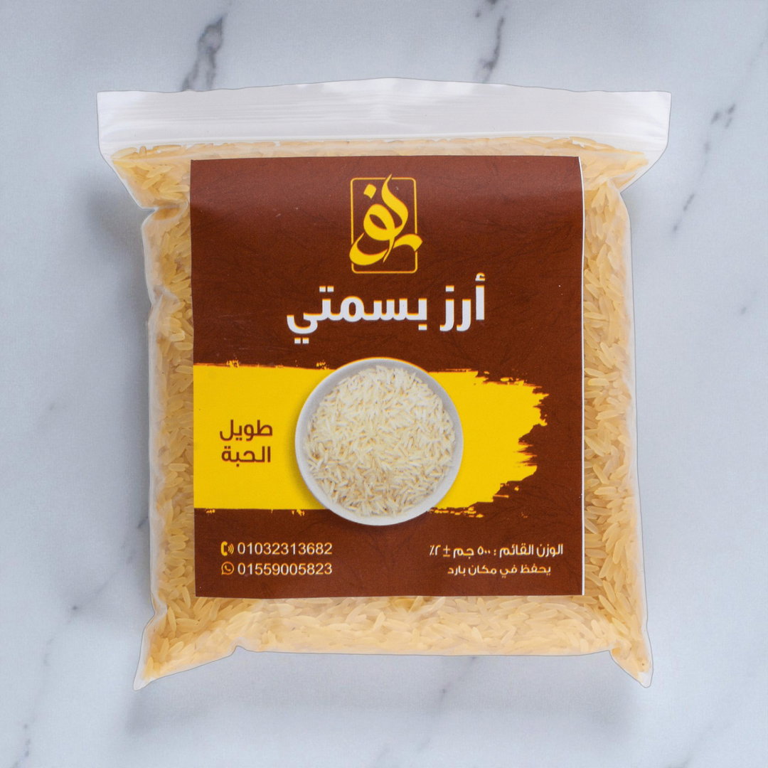 رز بسمتي | دهبي