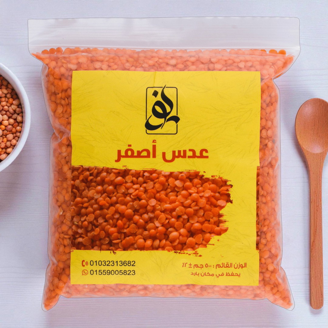 عدس