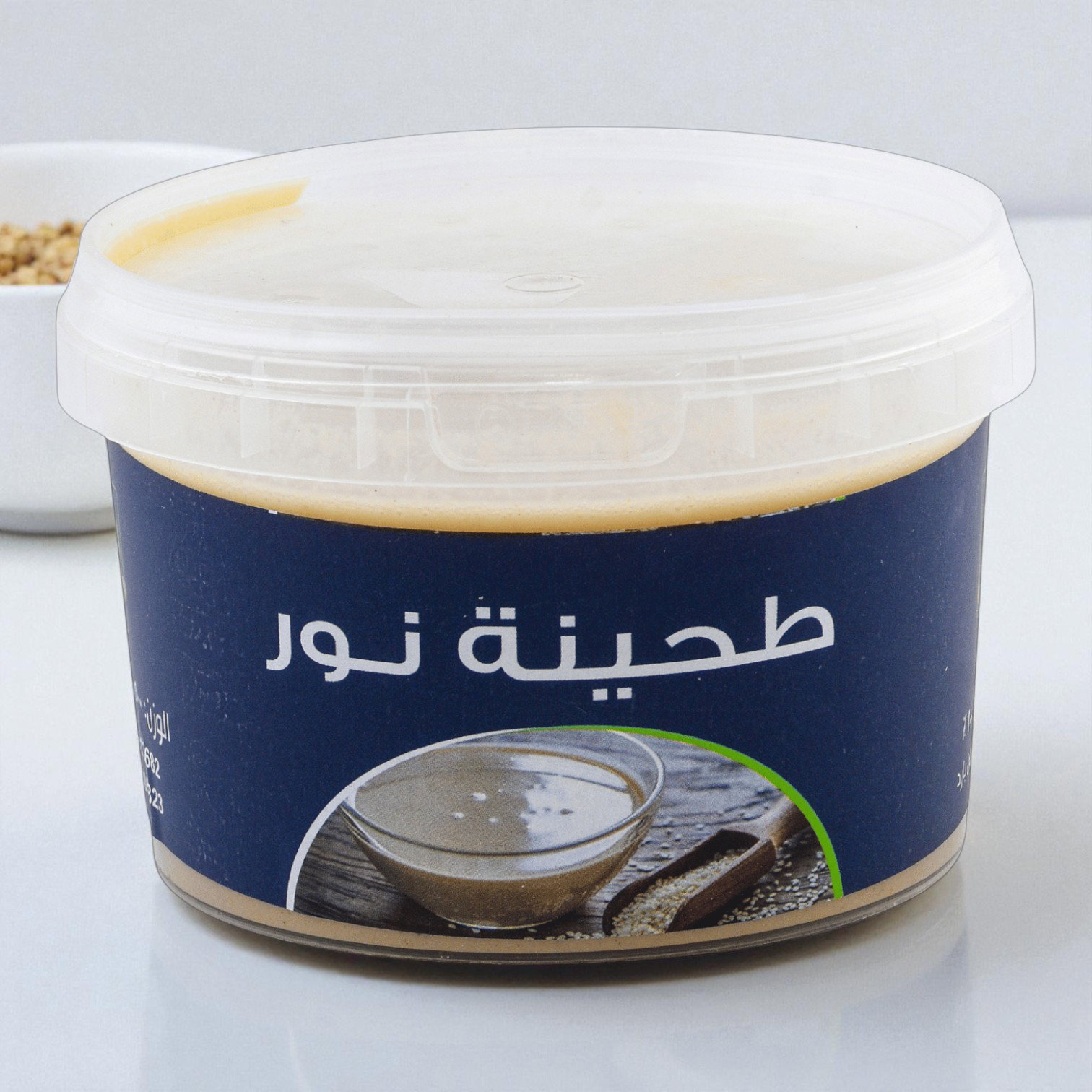 طحينه_0