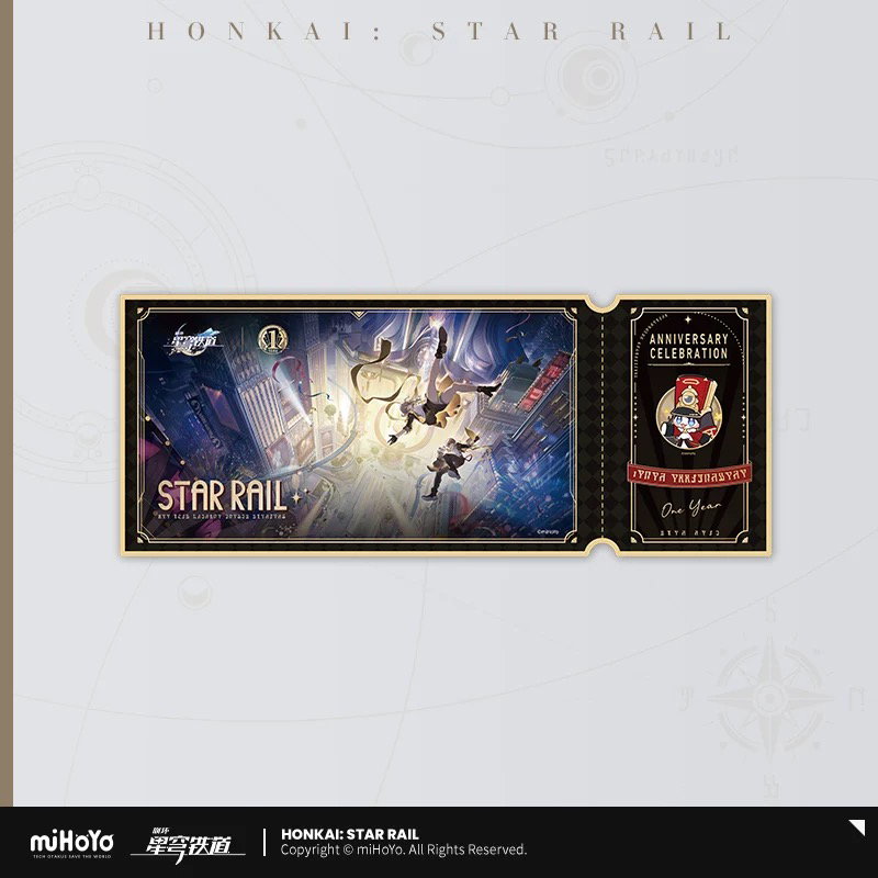 Honkai Star Rail Anniversary Celebration Gift Box_2