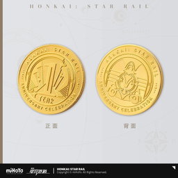 Honkai Star Rail Anniversary Celebration Gift Box
