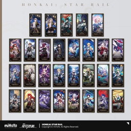 Honkai Star Rail Anniversary Celebration Gift Box