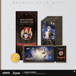 Event Bundles & Gift Sets