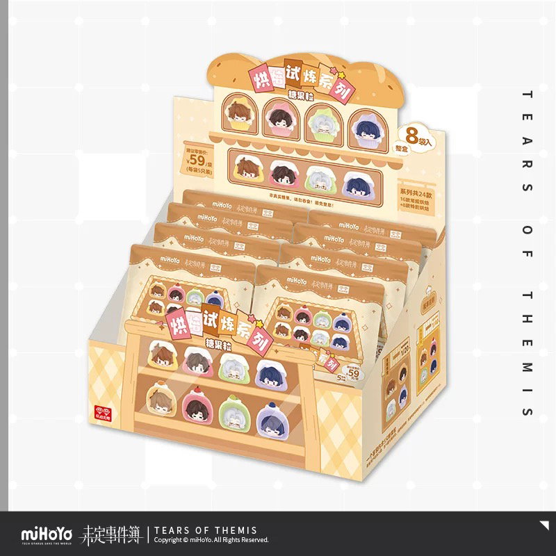Tears of Themis Baking Training Blind Pack Figure_5