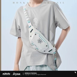 Honkai Star Rail Firefly Impression Bag