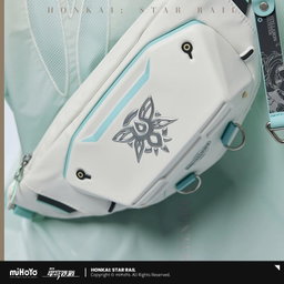 Honkai Star Rail Firefly Impression Bag