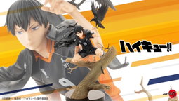 Kotobukiya ARTFX J Haikyuu! Tobio Kageyama PVC Scale Figure