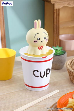 FuRyu Chiikawa Usagi Weather Doll Noodle Stopper Figure