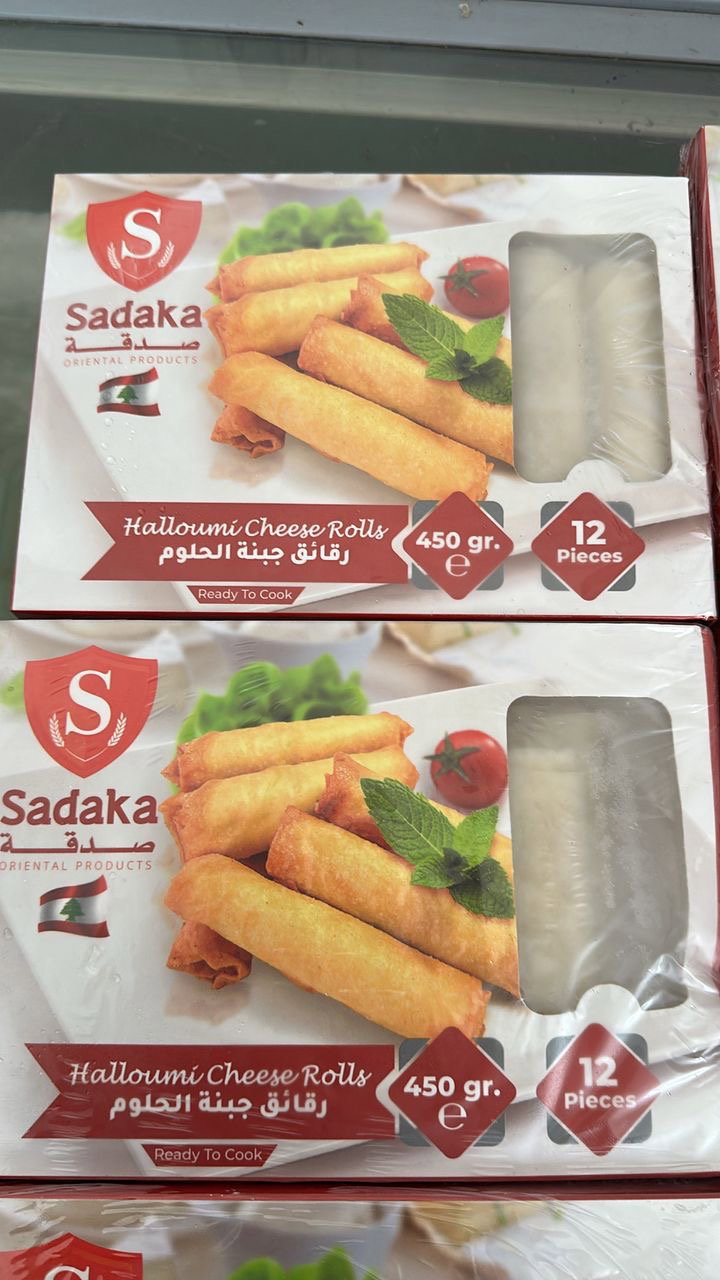 MPS92- Sadaka Cheese rolls, please choose your cheese type _1