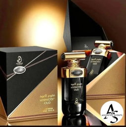 Hypnotic Oud