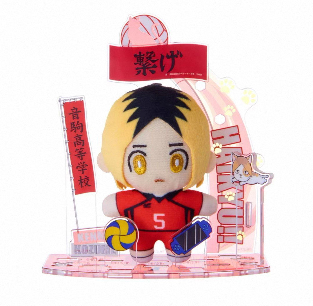 Sega FAVE Haikyuu! Kenma Kozume Plush and Acrylic Sfand Set