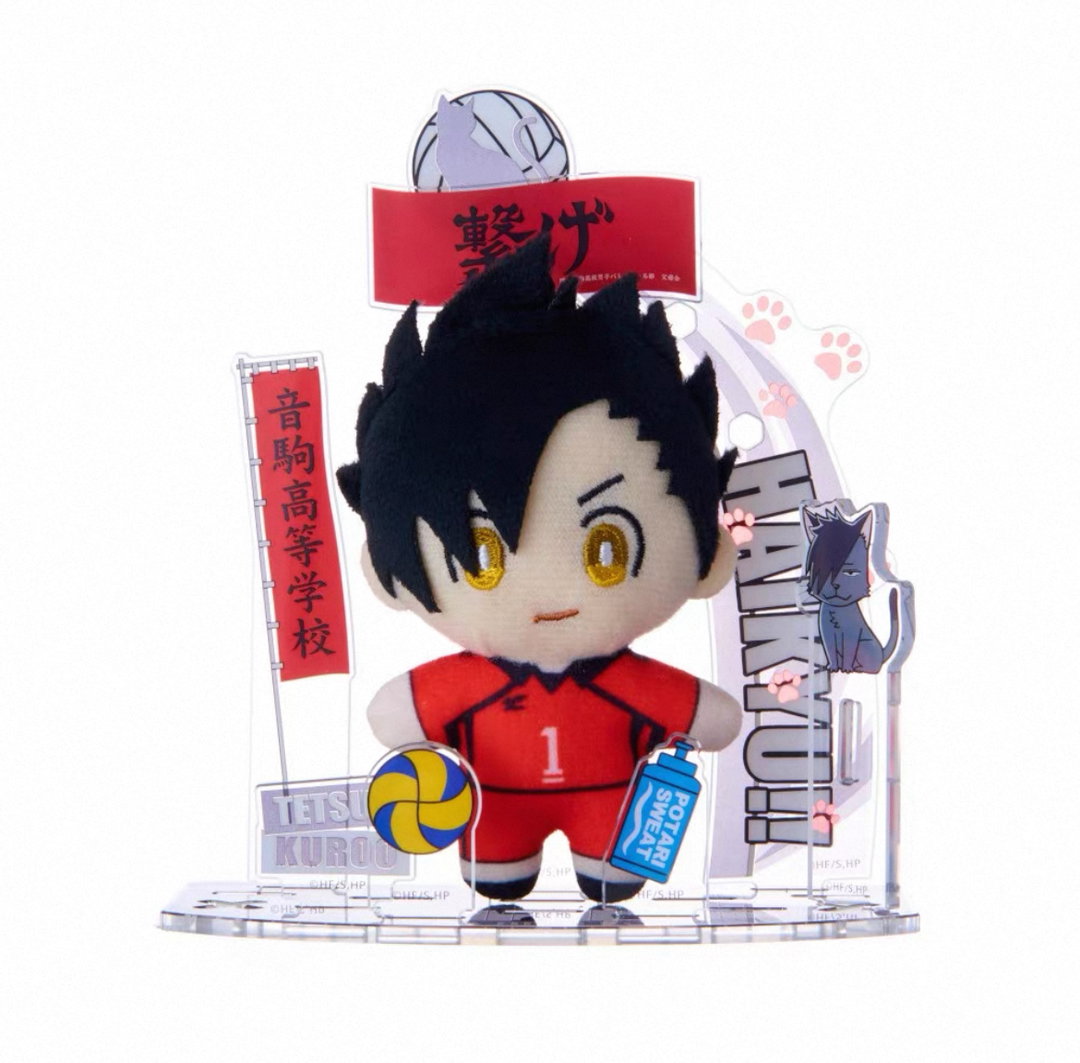 Sega FAVE Haikyuu! Tetsuro Kuroo Plush and Acrylic Sfand Set