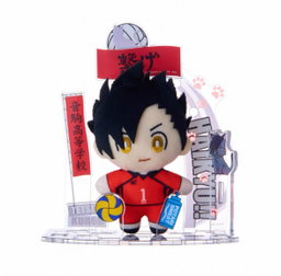 Sega FAVE Haikyuu! Tetsuro Kuroo Plush and Acrylic Sfand Set