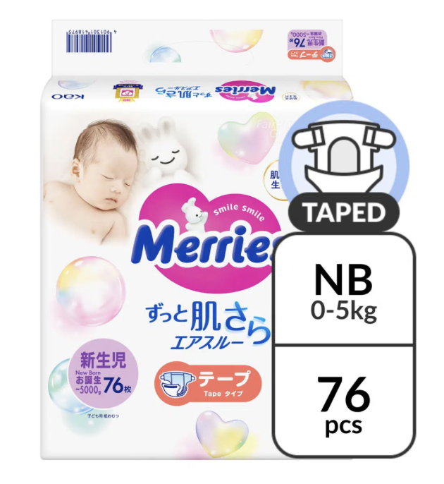 Merries Diapers - TAPE_1