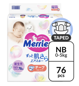 Merries Diapers - TAPE