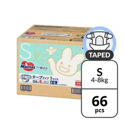 Merries Diapers - TAPE