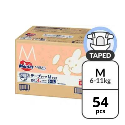 Merries Diapers - TAPE_3