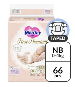 Merries First Premium TAPE