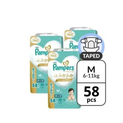 Pampers Premium TAPE_2