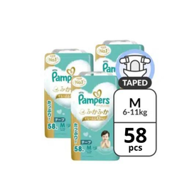 Pampers Premium TAPE