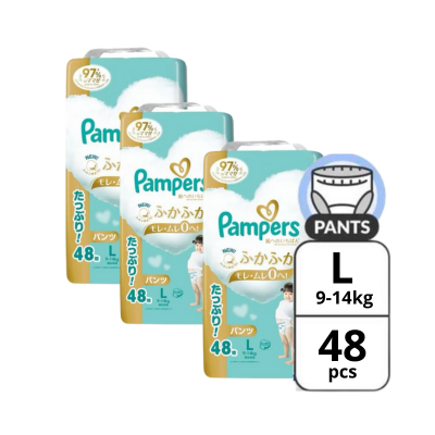 Pampers Premium PANTS_2