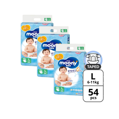 Moony Air Fit - TAPE_3