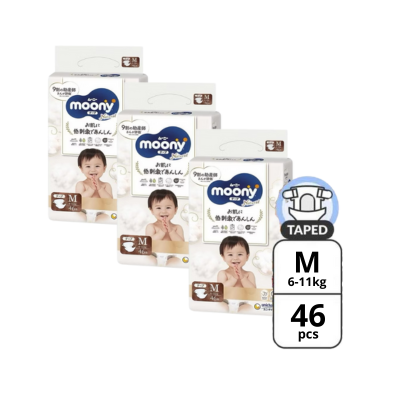 Moony Natural TAPE Diaper_2