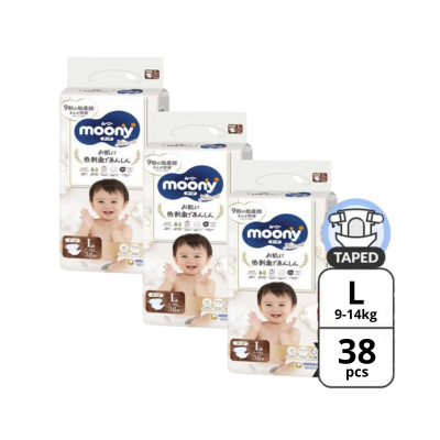 Moony Natural TAPE Diaper_3