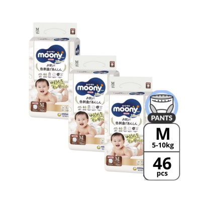 Moony Natural PANTS Diaper_1