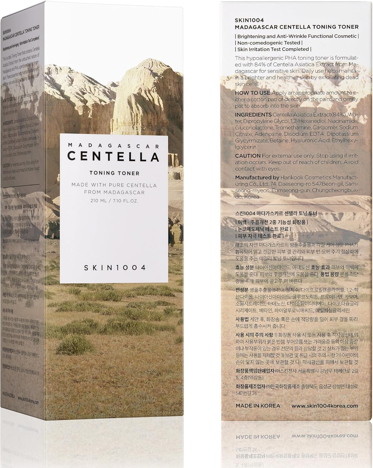 Skin 1004 Madagascar Centella Toning Toner_6