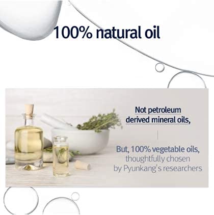 Pyunkang Yul PKY Facial Oil_2