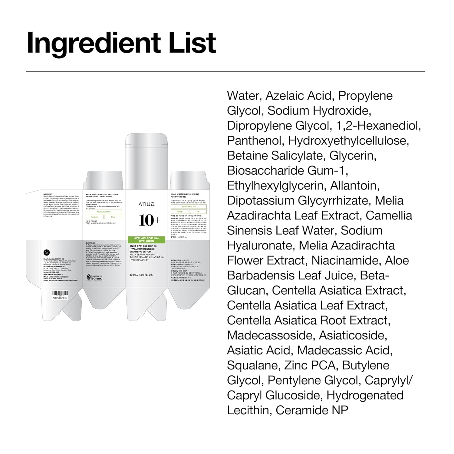 Anua Azelaic Acid 10 Hyaluron Redness Soothing Serum_8