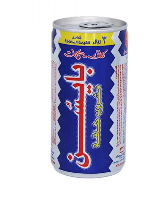  بايسن مشروب الطاقة صغير 185مل_0