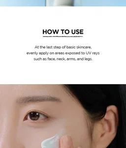 Skin 1004 Madagascar Centella Hyalu-Cica Water-Fit Sun Serum