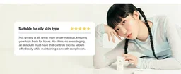 Beauty of Joseon Matte Sun Stick