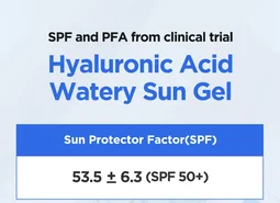 Isntree Hyaluronic Acid Watery Sun Gel SPF 50+ PA++++