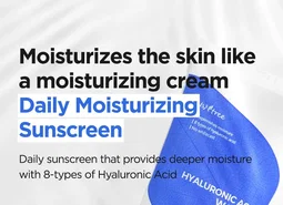 Isntree Hyaluronic Acid Watery Sun Gel SPF 50+ PA++++