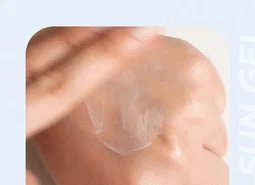 Isntree Hyaluronic Acid Watery Sun Gel SPF 50+ PA++++