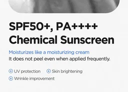 Isntree Hyaluronic Acid Watery Sun Gel SPF 50+ PA++++