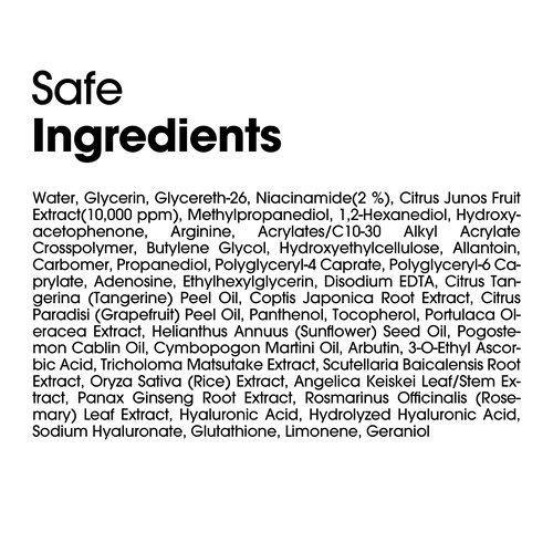 SOME BY MI Yuja Niacin Blemish Care Serum Mask_5