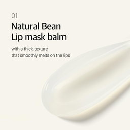 Mixsoon Natural Bean Lip Mask Balm
