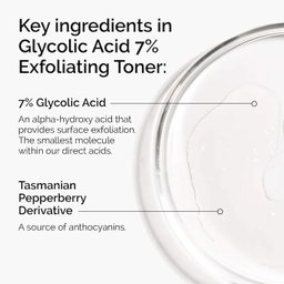 The Ordinary - Glycolic Acid 7% Exfoliating and Brightening Daily Toner