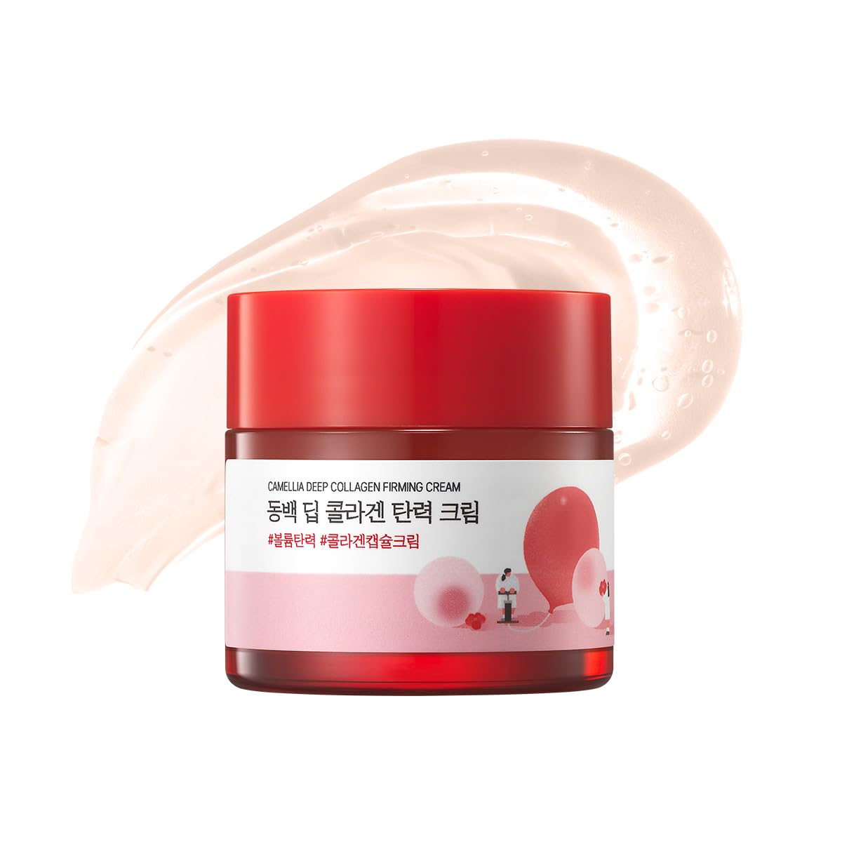 ROUND LAB Camellia Deep Collagen Firming Cream_0