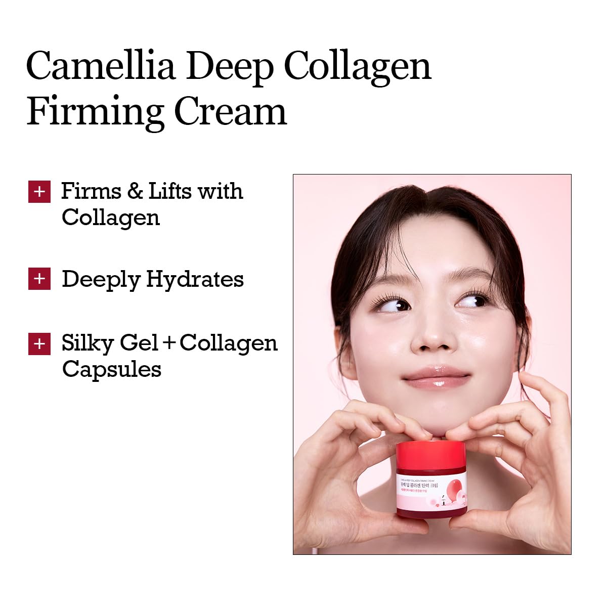 ROUND LAB Camellia Deep Collagen Firming Cream_2