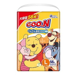 GOO.N Diaper - PANTS