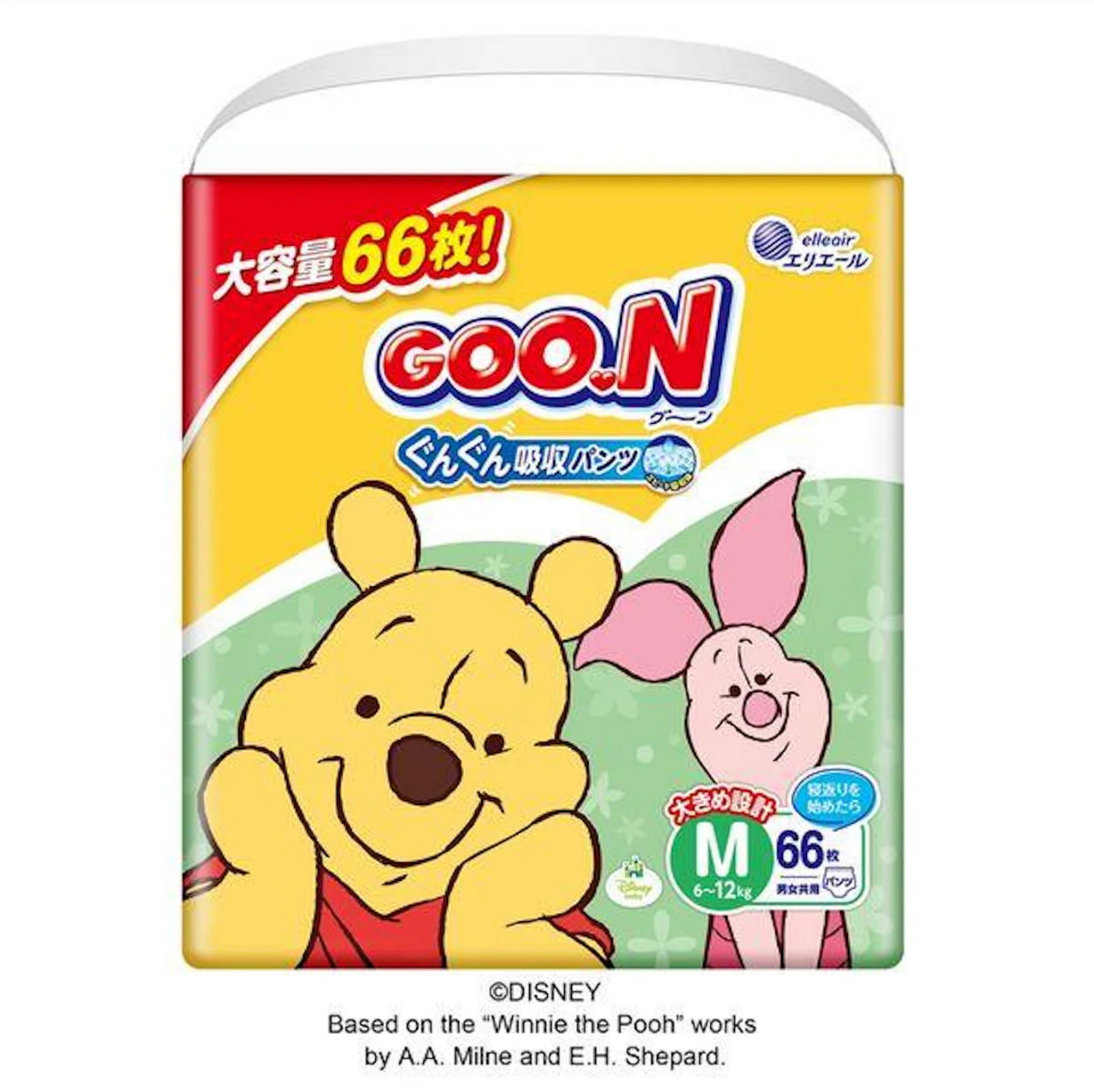 GOO.N Diaper - PANTS_1