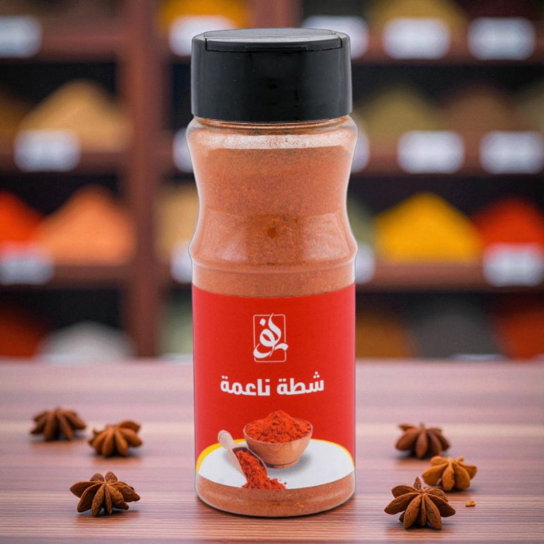 شطة حمراء